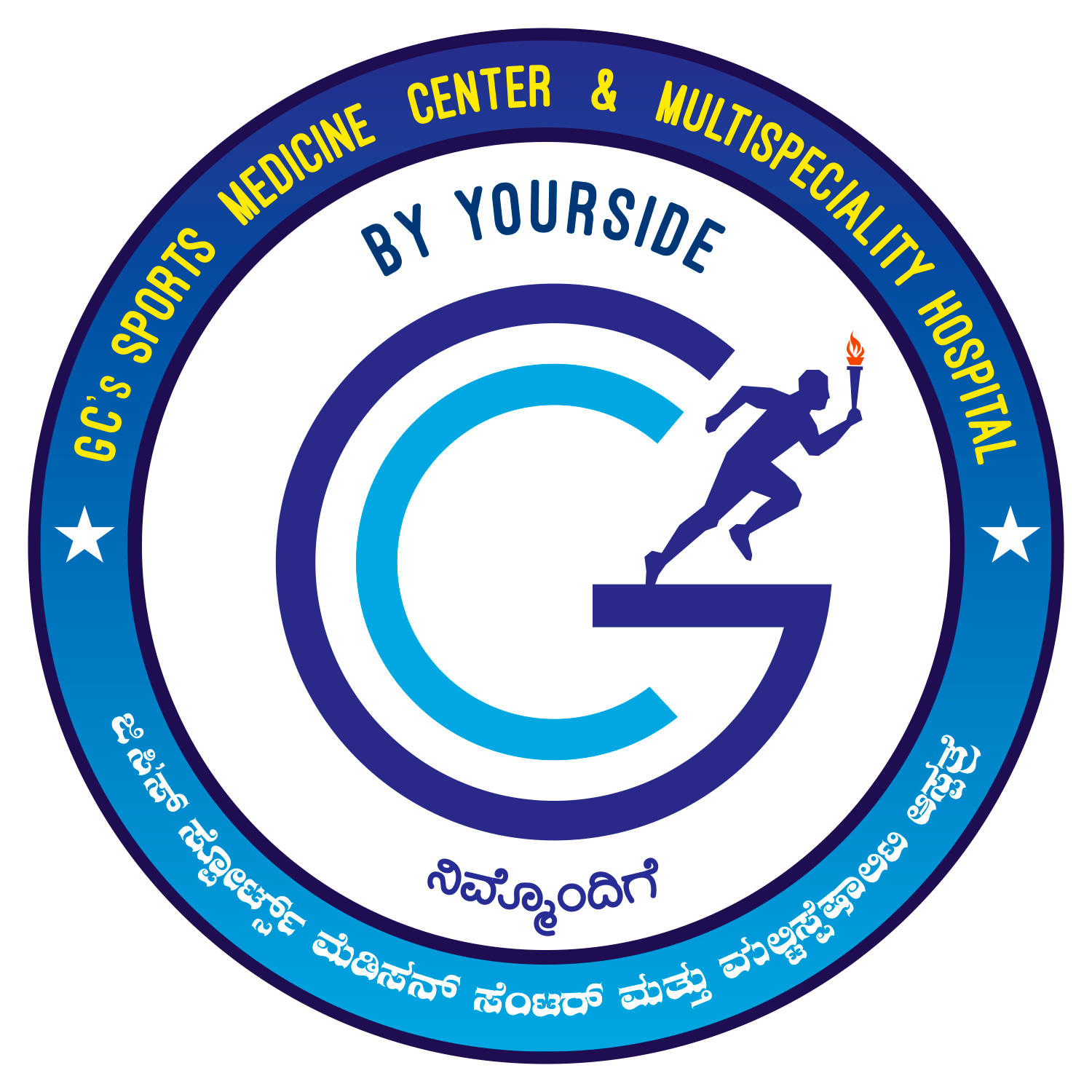 GC’s Sports medicine & Multispeciality Hospital